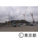 豊洲市場の建設工事現場見学会