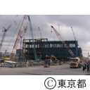 豊洲市場の建設工事現場見学会