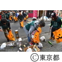 2015.11.1 ハロウィン清掃in渋谷