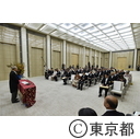 平成27年秋の勲章及び褒章伝達式