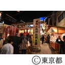 巣鴨大鳥神社例大祭 酉の市