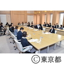 東京芸術文化評議会 第1回アール・ブリュット検討部会