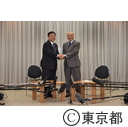 遠藤東京オリンピック・パラリンピック大臣と意見交換