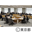 平成27年度第3回東京都総合教育会議