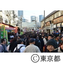 年末の築地市場