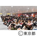 渋谷109の初売り
