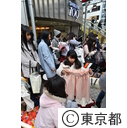 渋谷109の初売り