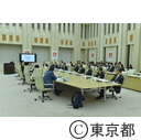 東京のグランドデザイン検討委員会（第4回）