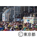 東京マラソン2016