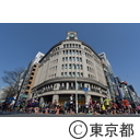 東京マラソン2016