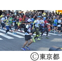 東京マラソン2016