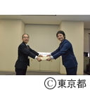 平成27年度東京都広報コンクール表彰式