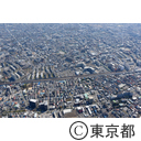 （空撮）竹の塚