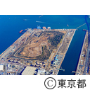 海の森水上競技場・海の森クロスカントリーコース予定地（空撮）