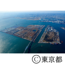 海の森水上競技場・海の森クロスカントリーコース予定地（空撮）