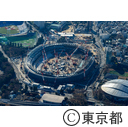 国立競技場周辺（空撮）