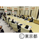 「都と事業者との連携による高齢者等を支える地域づくり協定」を締結