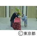 平成28年春の勲章及び褒章伝達式
