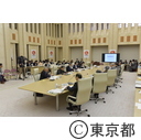 東京の観光振興を考える有識者会議（第2回）