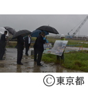 知事視察（福島・請戸港）