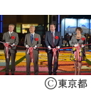日本・ベルギー友好関係樹立150周年記念ブリュッセル・フラワーカーペット
