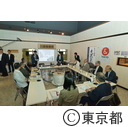 東京の観光振興を考える有識者会議（小山酒造視察）