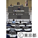 平成28年第二回都議会定例会開会