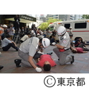 東京消防庁救急機動部隊発隊式
