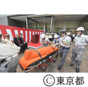 東京消防庁救急機動部隊発隊式