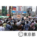 第21回新橋こいち祭り