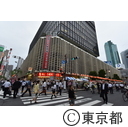 第21回新橋こいち祭り
