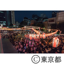 第21回新橋こいち祭り