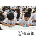 東京2020オリンピックカウントダウンイベント「みんなのTokyo 2020 4 Years to Go!!」