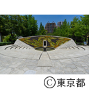 東京都慰霊堂花壇デザイン