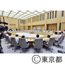 小池知事初庁議