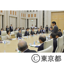 「都と事業者との連携による高齢者等を支える地域づくり協定」及び「ながら見守り連携事業に関する協定」合同締結式を開催