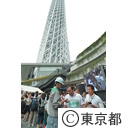 平成28年度東京都・葛飾区・墨田区合同総合防災訓練