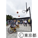リオパラリンピック閉会式パブリックビューイングin上野ライブサイト