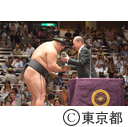 大相撲平成28年9月場所千秋楽