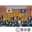 平成28年度東京都名誉都民顕彰式及び東京都功労者表彰式