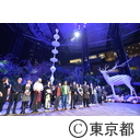 六本木アートナイト2016