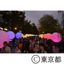 TOKYO数寄フェス2016