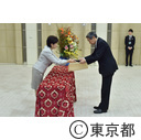 平成28年秋の勲章伝達式