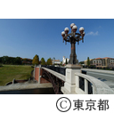 八王子市長池公園