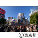 渋谷駅前スクランブル交差点（昼）