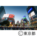 渋谷駅前スクランブル交差点（夜）