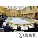 第1回待機児童解消に向けた緊急対策会議