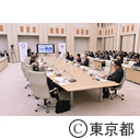 東京の観光を考える有識者会議