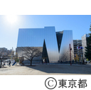 すみだ北斎美術館