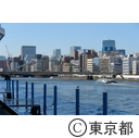 隅田川（両国付近から）